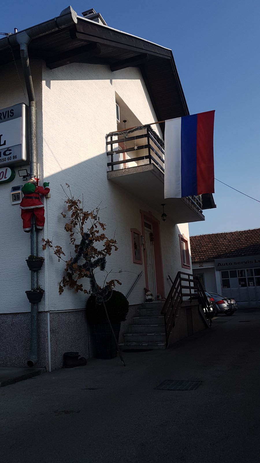 Дан Републике-Брод