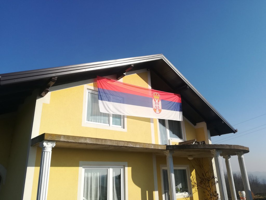 Дан Република