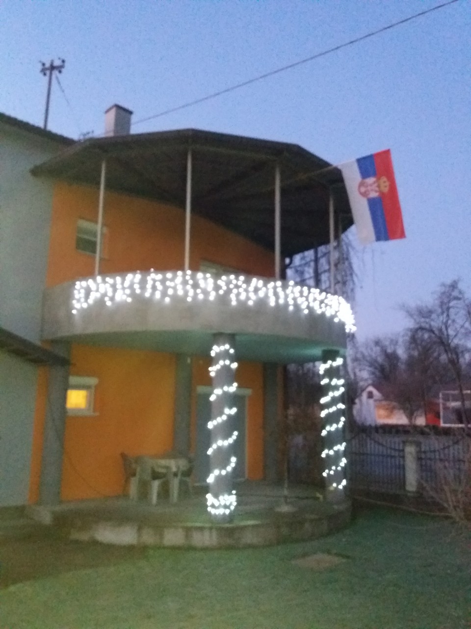 Дан Републике