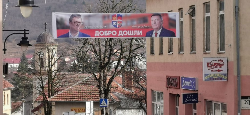Посјета предсједника Србије Александра Вучића Мркоњић Граду