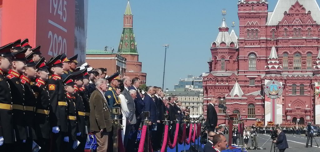 Минута ћутања