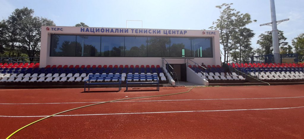Национални тениски центар