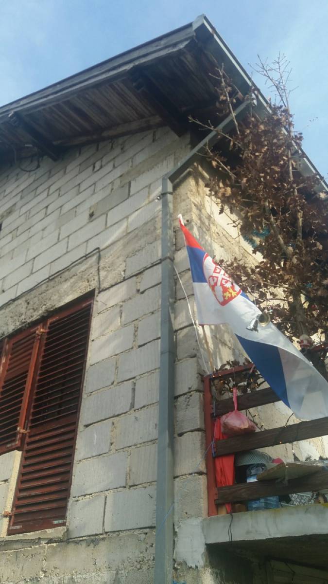 Дан Републике, Брод (Фото: Миладинка Лукић)