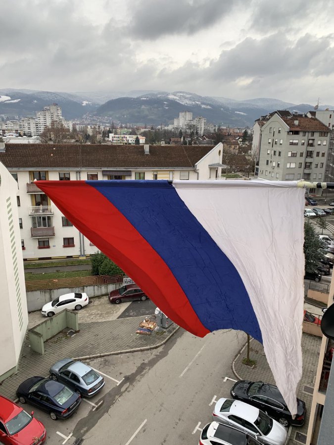 Дан Републике, Бањалука, Талијан Јевросима.