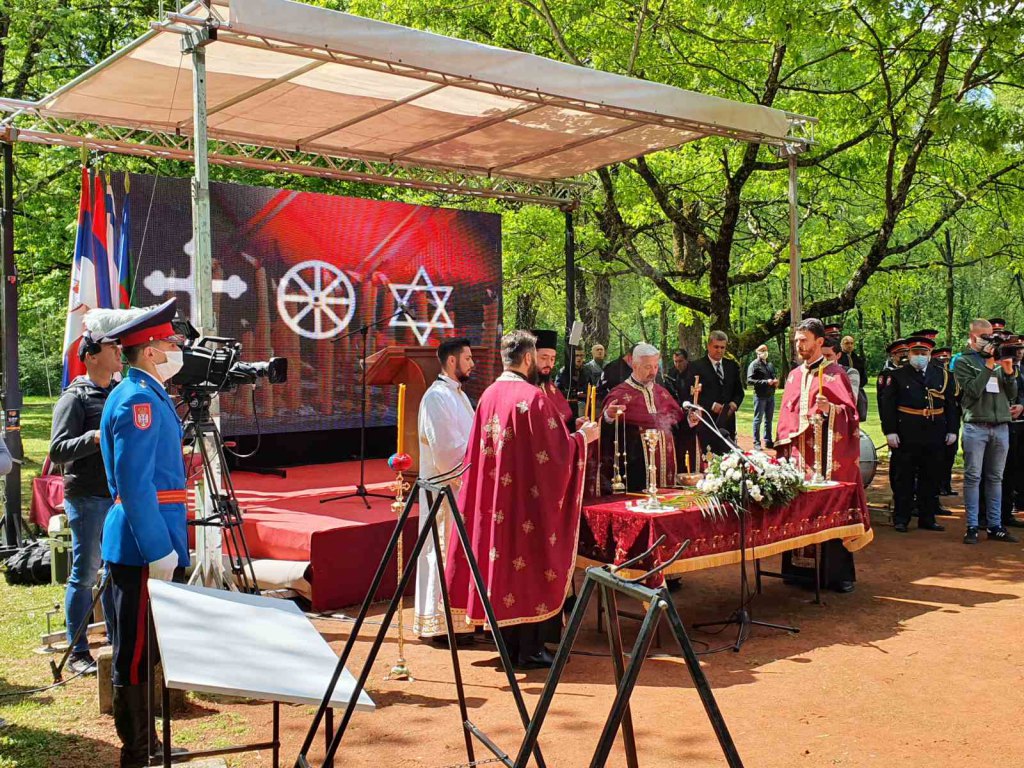 Обиљежавање Дана сјећања на жртве усташког злочина - геноцида