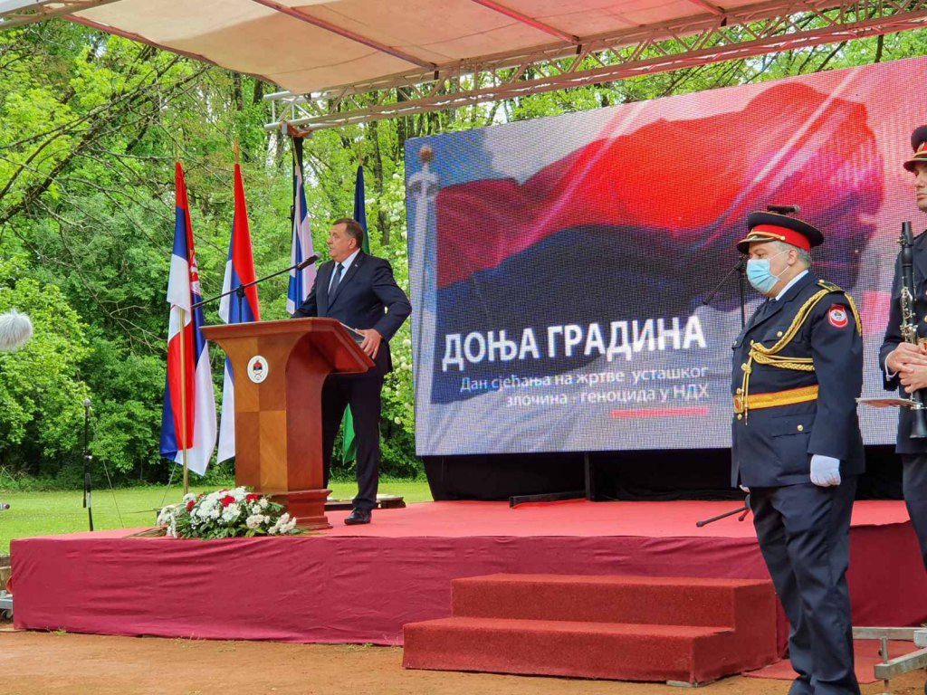 Обиљежавање Дана сјећања на жртве усташког злочина - геноцида