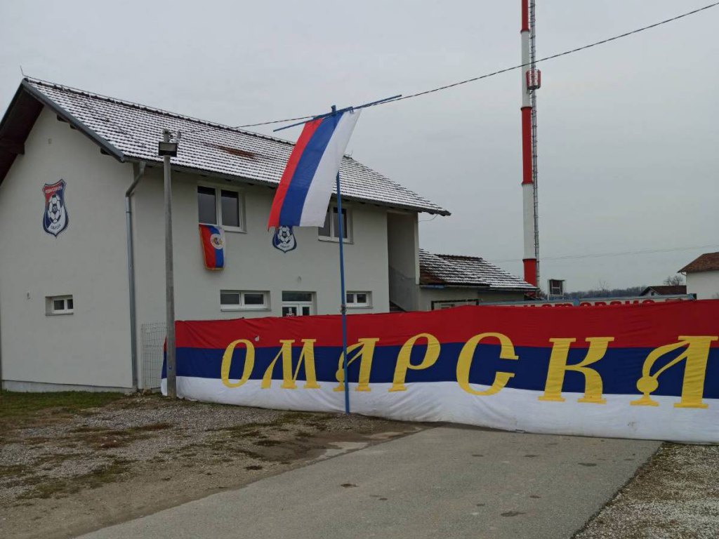 Заставе поводом Дана Републике, Омарска