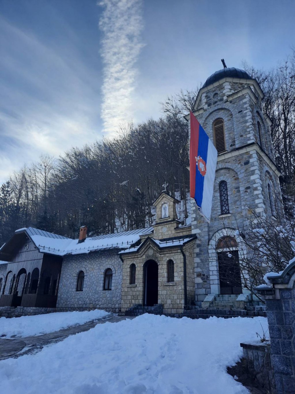 Заставе поводом Дана Републике, Манастир Липље
