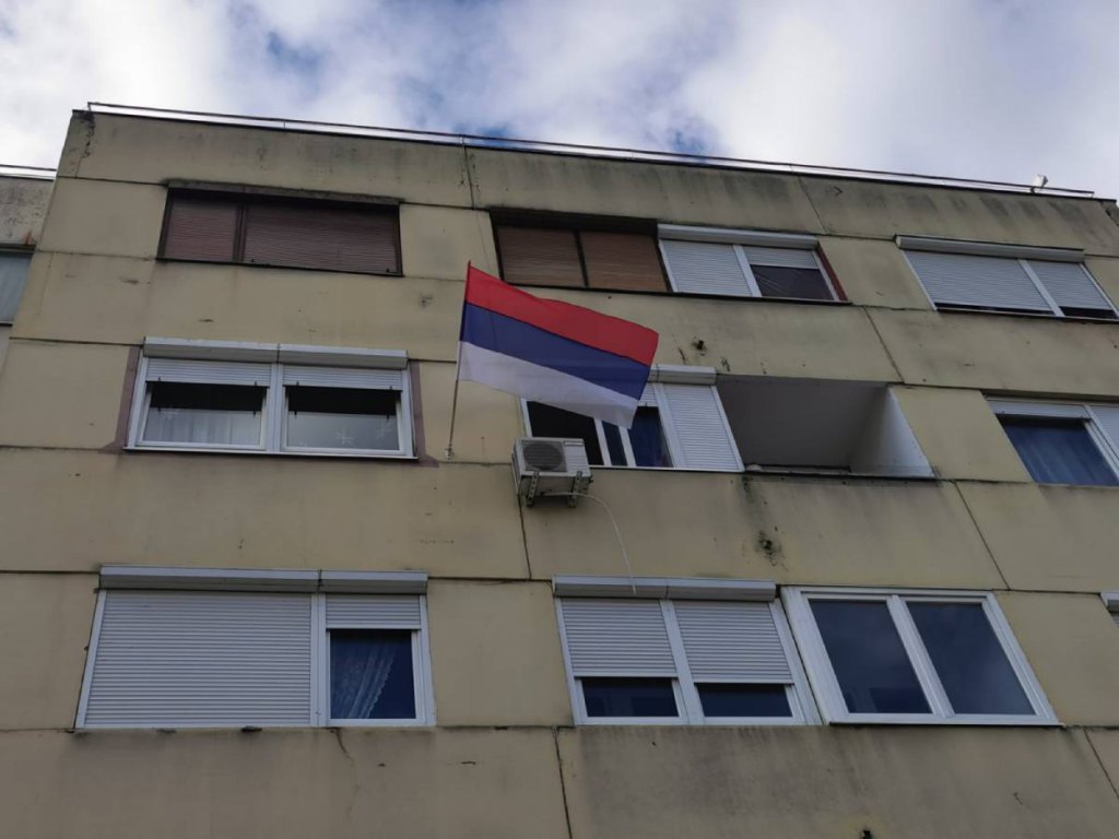 Заставе поводом Дана Републике, Бањалука