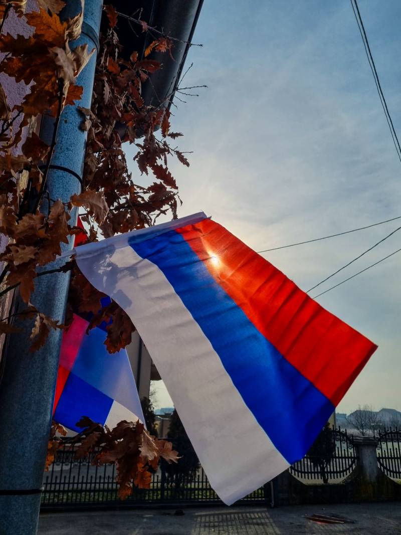 Заставе поводом Дана Републике, Градишка