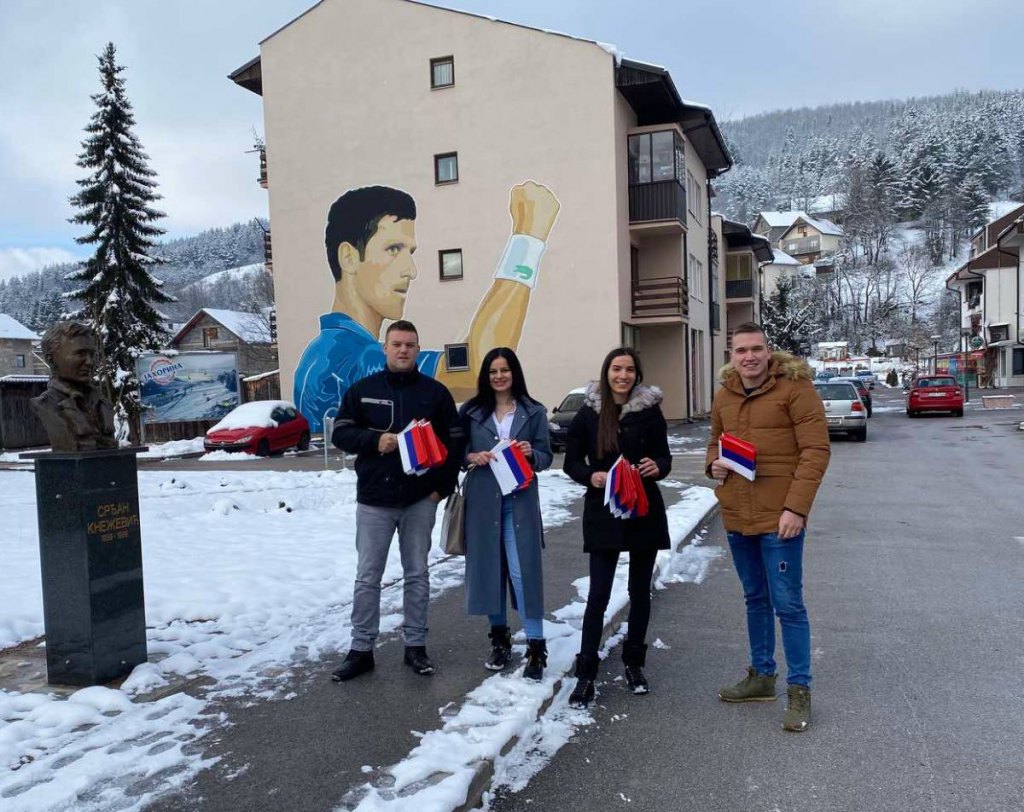 Заставе поводом Дана Републике, Трново