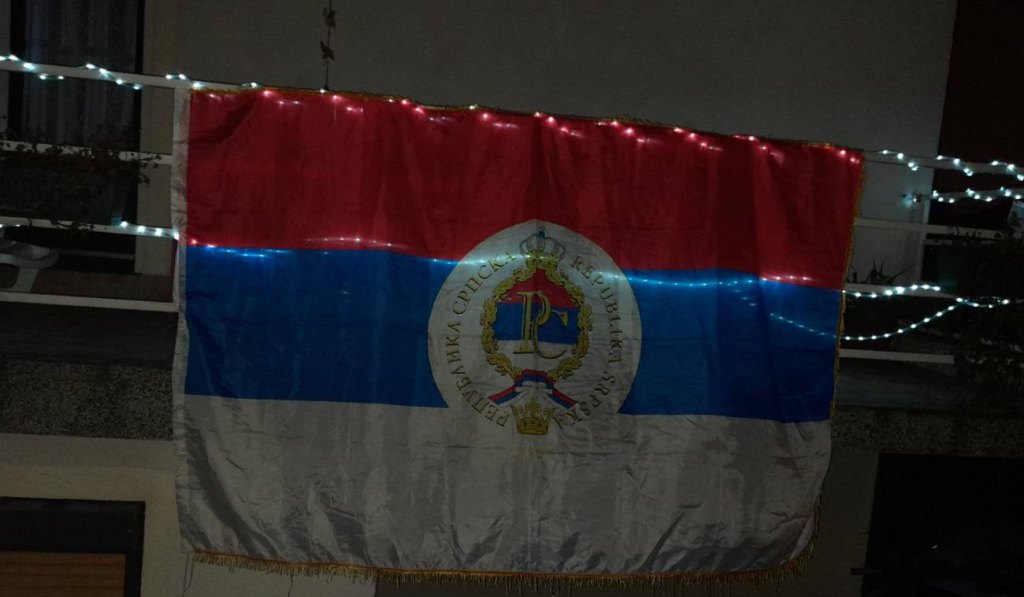 Заставе поводом Дана Републике, Бањалука