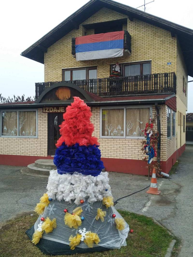Заставе поводом Дана Републике Српске