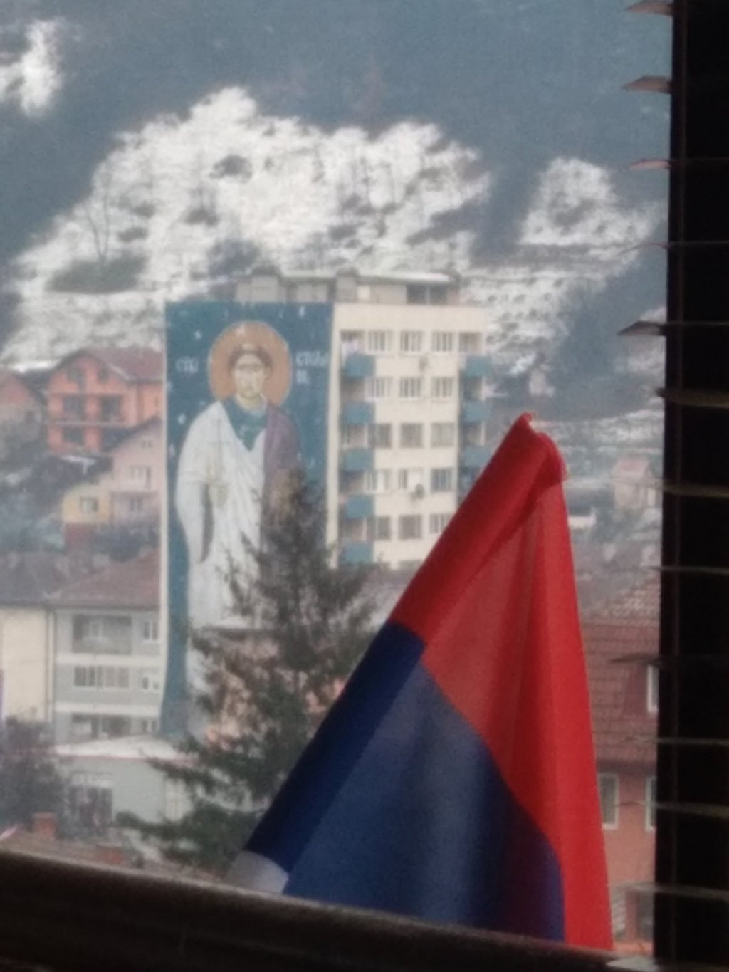 Заставе поводом Дана Републике Српске, Марија Милић, Фоча