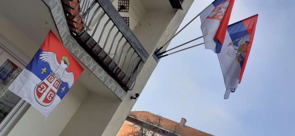 Заставе поводом Дана Републике Српске, Прњавор