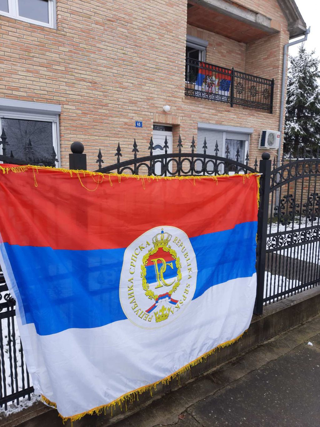 Заставе поводом Дана Републике Српске, свештеник Игор Карановић