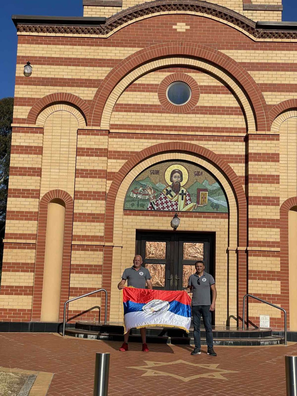 Заставе поводом Дана Републике Српске, Мелбурн, Аустралија