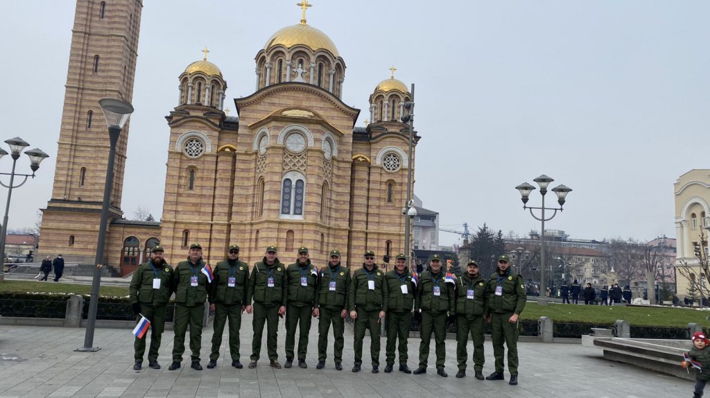 Заставе поводом Дана Републике Српске, Екипа Шумског газдинства Приједор
