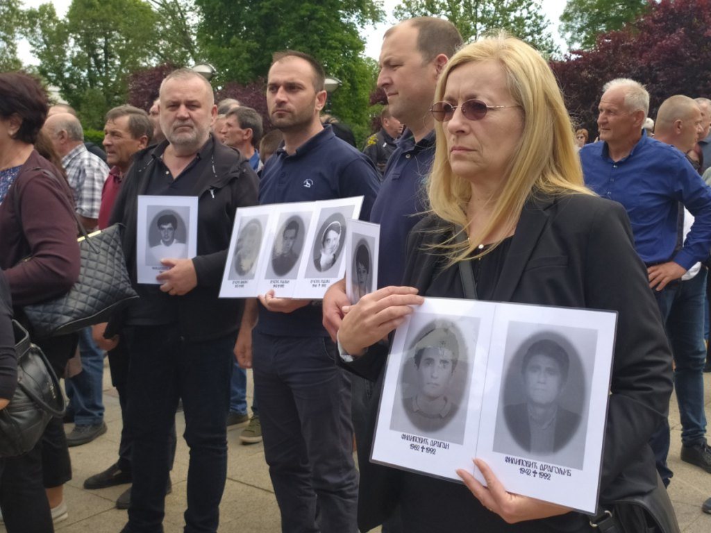 Поворка сјећања у Београду