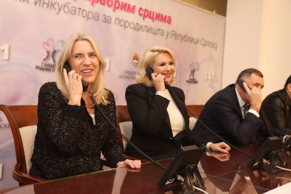 Донаторско вече "С љубављу храбрим срцима"