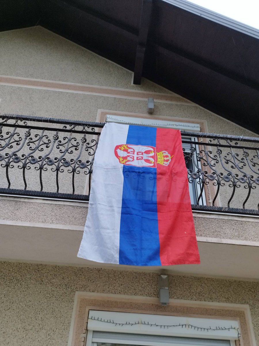 Дан Републике Српске  (Фото:Јован, Модрича)