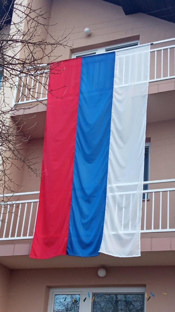 Дан Републике Српске (Фото: Мика, Источно Сарајево)