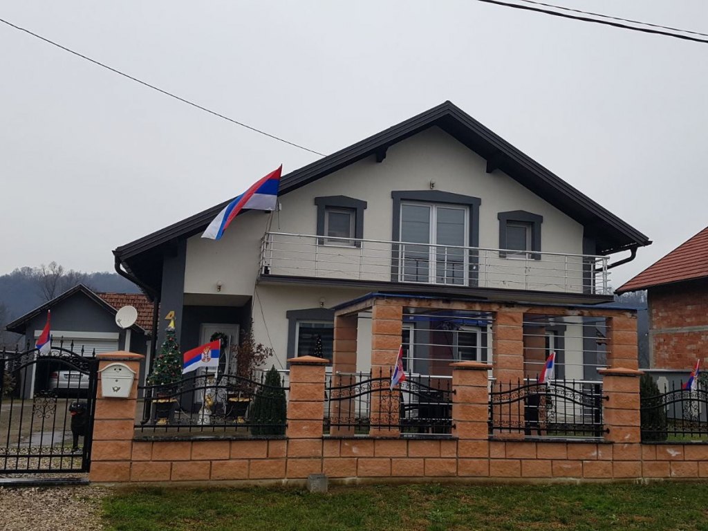Дан Републике Српске (Фото:С Н Ј)