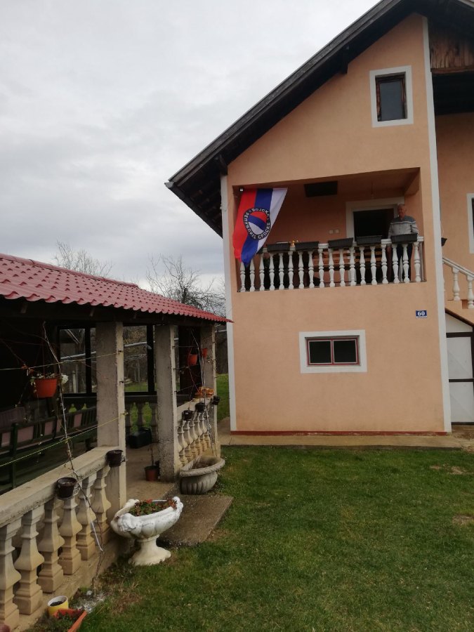 Дан Републике Српске  (Фото:Гојко Станојевић)