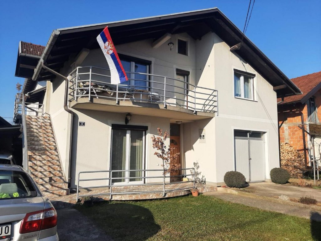 Дан Републике Српске (Фото: Мирјана Јанковић)