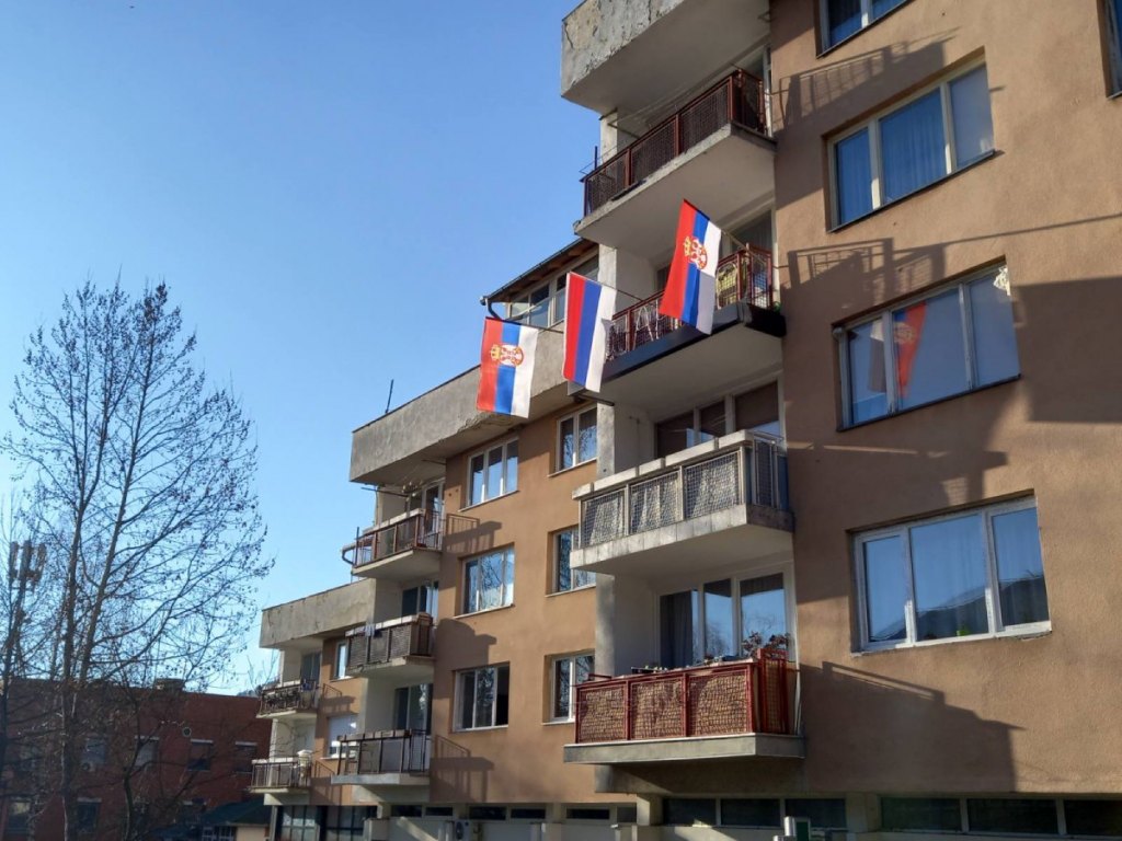 Дан Републике Српске (Фото:Станко и Босиљка Рађен, Шипово)