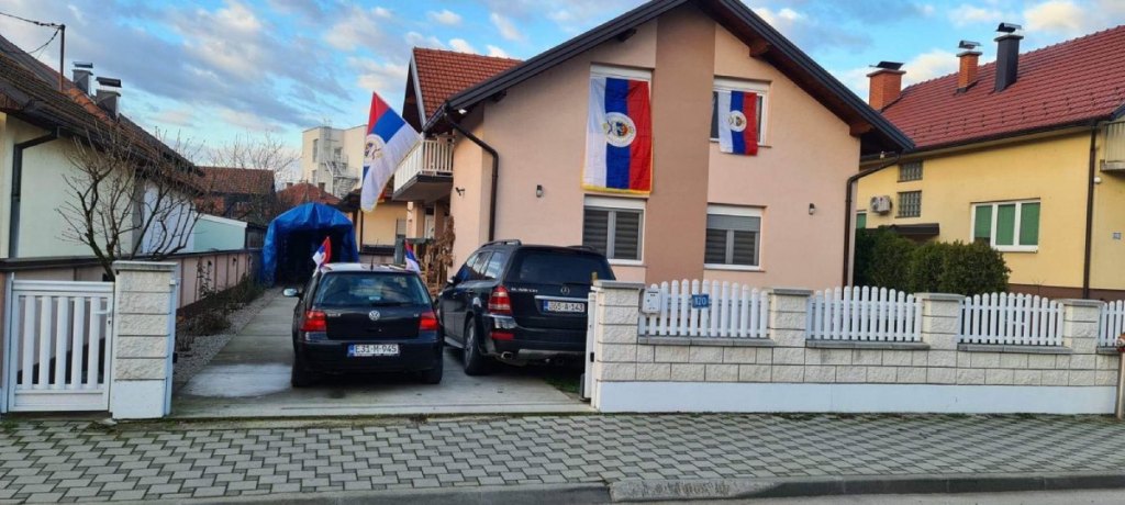 Дан Републике Српске (Фото: Влајко Ђукић)