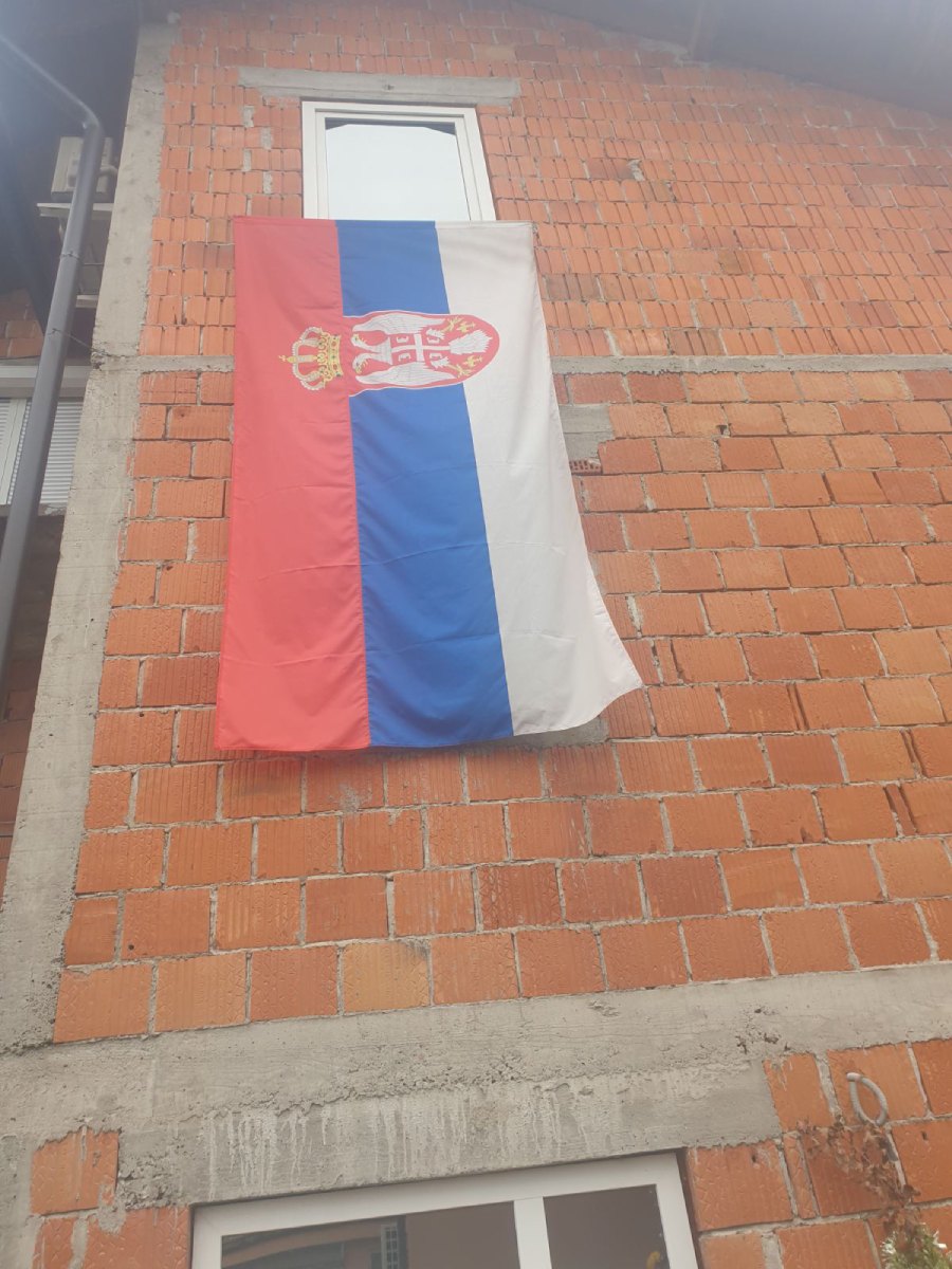 Дан Републике Српске (Фото: Јелена Аџић, Бања Лука)