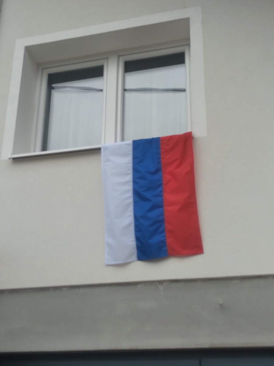 Дан Републике Српске (Фото:Алекса Пејић)