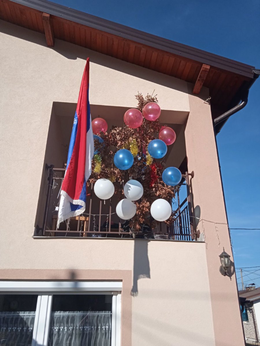 Дан Републике Српске  (Фото:Дејан Кучук)