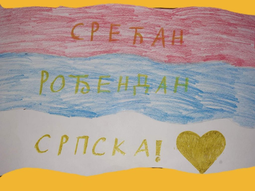 Дан Републике Српске (Фото: Анита и Даца Радешић, Теслић)
