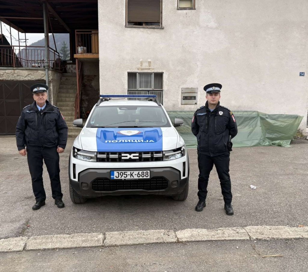 Припадници полиције Српске