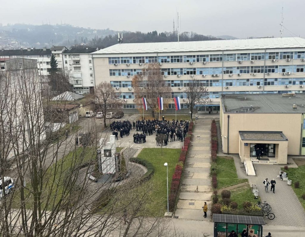 Припадници полиције Српске