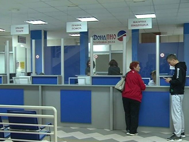 Фонд ПИО - Фото: РТРС