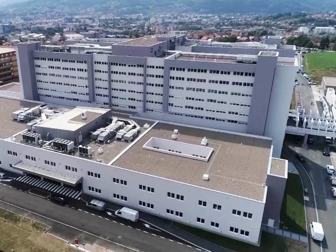 УКЦ Републике Српске - 