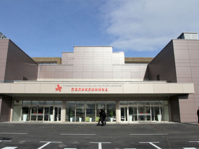 УКЦ Републике Српске-поликлиника УКЦ Републике Српске-поликлиника - Фото: СРНА