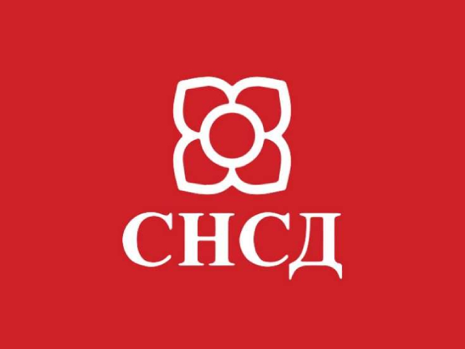 СНСД - Фото: РТРС