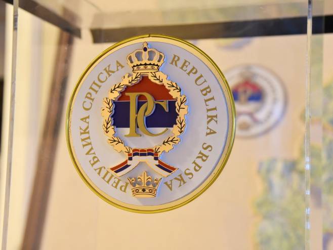 Влада Републике Српске (фото: twitter.com/Vlada_Srpske) Влада Републике Српске (фото: twitter.com/Vlada_Srpske) - Фото: РТРС