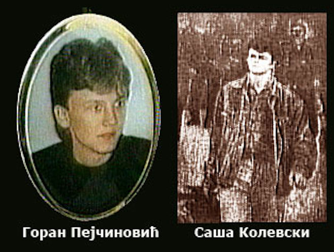 Филм "Спавајте младићи" на Јутјуб каналу РТРС Документарни филмови
