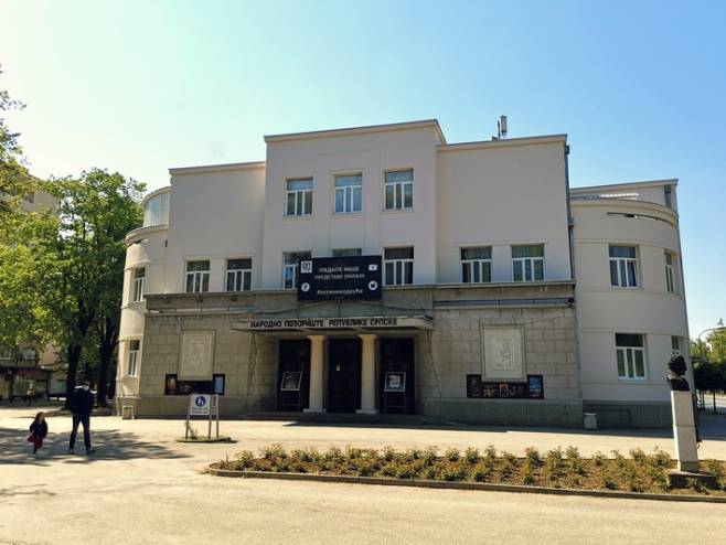 Народно позориште Републике Српске Народно позориште Републике Српске - Фото: РТРС