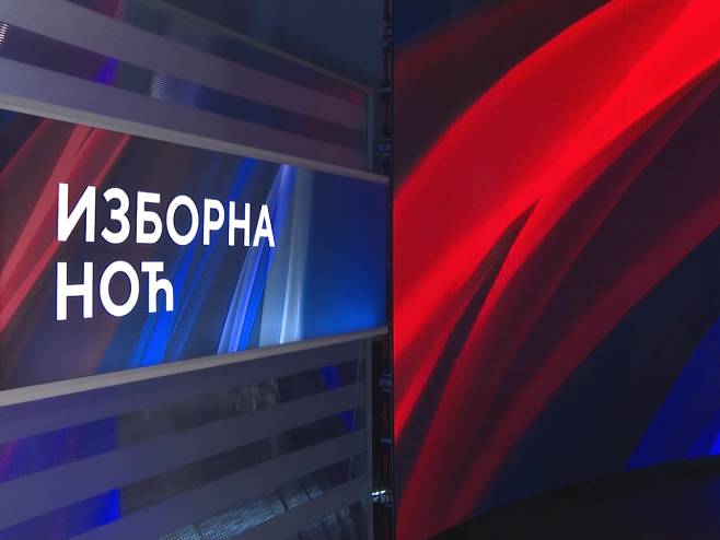Изборна ноћ - Фото: РТРС