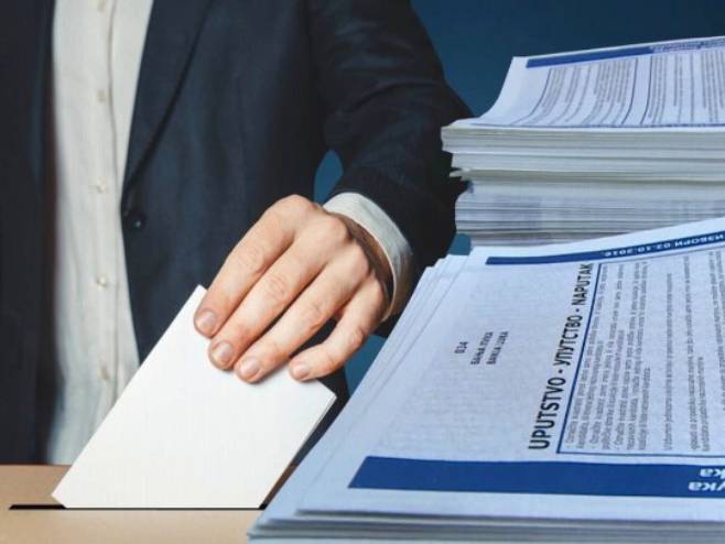 Избори Избори - Фото: РТРС