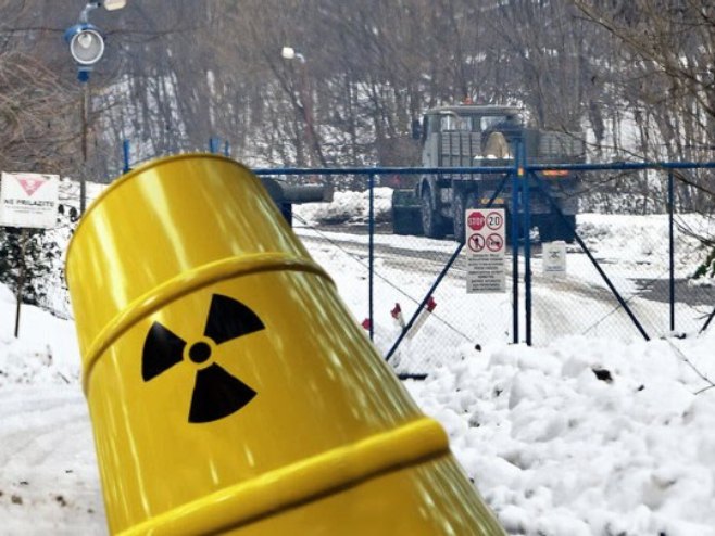 Трговска гора Трговска гора - Фото: РТРС