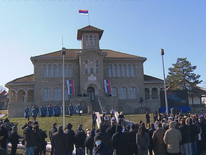 Орашац - Фото: РТРС