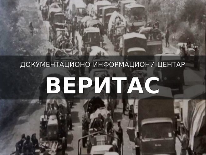 Навршава се 27 година од НАТО бомбардовања Сурдулице и убиства избјеглица