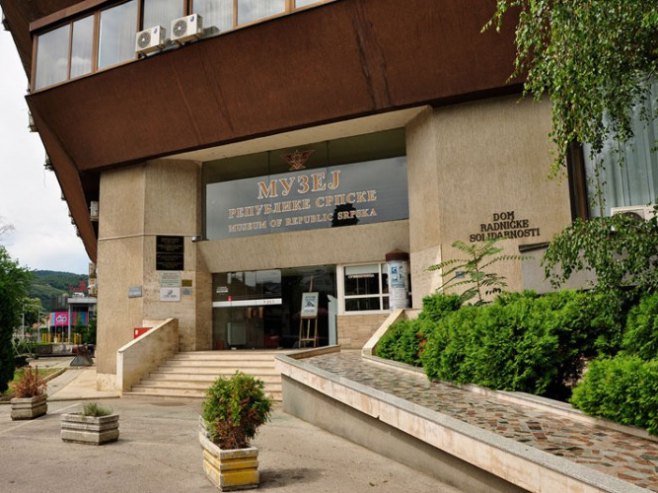 Музеј Републике Српске Музеј Републике Српске - Фото: Глас Српске